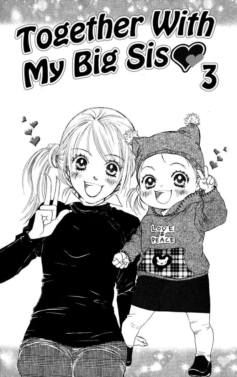 Oneichan to Issho Chapter 9 1